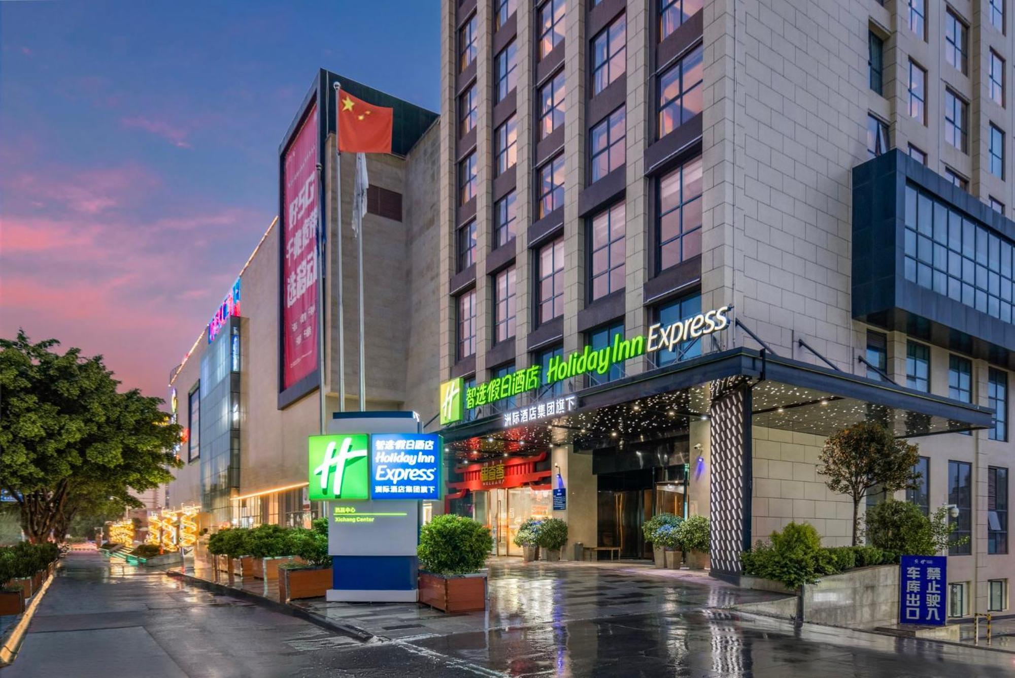 Holiday Inn Express - Xichang City Center By Ihg Exteriér fotografie