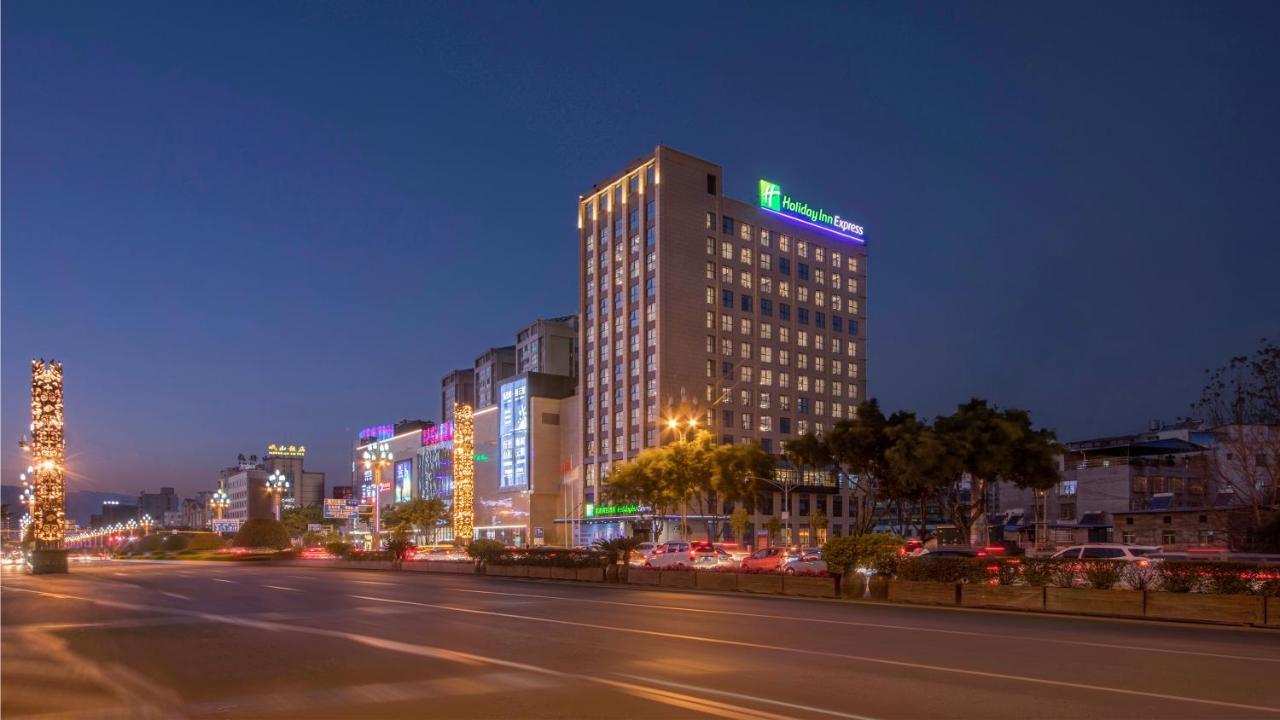 Holiday Inn Express - Xichang City Center By Ihg Exteriér fotografie