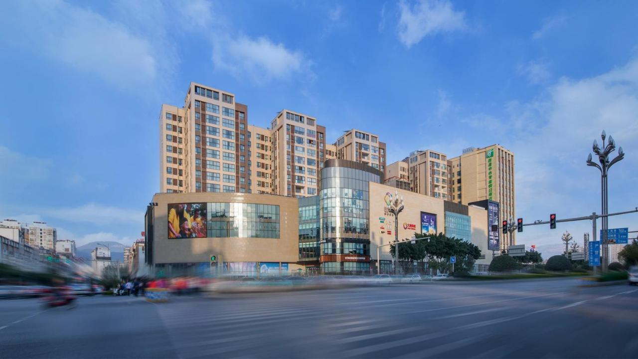 Holiday Inn Express - Xichang City Center By Ihg Exteriér fotografie